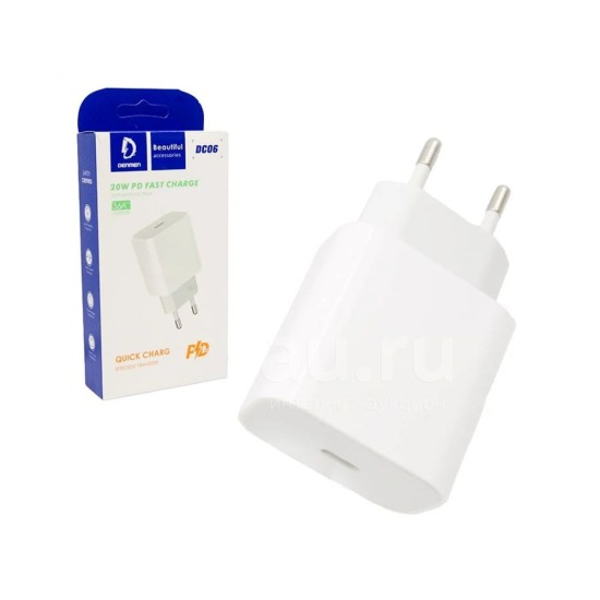 DENMEN ADAPTER DC06 TYPE C PD 3.6A 20W WHITE